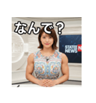 架空の女子アナボディビルダー（個別スタンプ：5）
