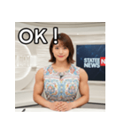 架空の女子アナボディビルダー（個別スタンプ：9）