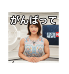 架空の女子アナボディビルダー（個別スタンプ：11）