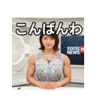 架空の女子アナボディビルダー（個別スタンプ：18）