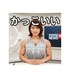 架空の女子アナボディビルダー（個別スタンプ：21）