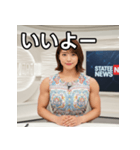 架空の女子アナボディビルダー（個別スタンプ：22）