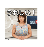 架空の女子アナボディビルダー（個別スタンプ：24）
