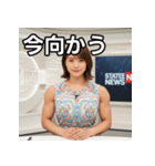架空の女子アナボディビルダー（個別スタンプ：26）