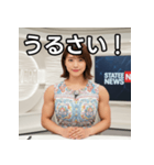 架空の女子アナボディビルダー（個別スタンプ：29）