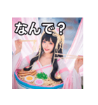 ラーメン女子スタンプ（個別スタンプ：5）