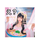 ラーメン女子スタンプ（個別スタンプ：12）