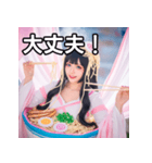 ラーメン女子スタンプ（個別スタンプ：15）