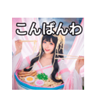 ラーメン女子スタンプ（個別スタンプ：18）