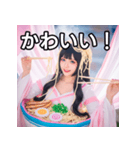 ラーメン女子スタンプ（個別スタンプ：20）