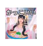 ラーメン女子スタンプ（個別スタンプ：21）