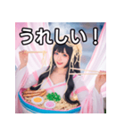 ラーメン女子スタンプ（個別スタンプ：24）
