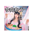 ラーメン女子スタンプ（個別スタンプ：26）