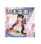 ラーメン女子スタンプ（個別スタンプ：27）