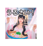 ラーメン女子スタンプ（個別スタンプ：29）