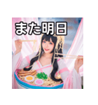 ラーメン女子スタンプ（個別スタンプ：32）