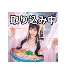 ラーメン女子スタンプ（個別スタンプ：33）