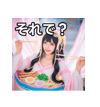 ラーメン女子スタンプ（個別スタンプ：39）