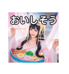ラーメン女子スタンプ（個別スタンプ：40）