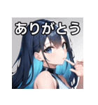 コーリングブルー（個別スタンプ：3）