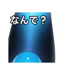 コーリングブルー（個別スタンプ：5）