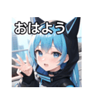 コーリングブルー（個別スタンプ：6）