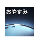 コーリングブルー（個別スタンプ：7）