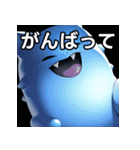 コーリングブルー（個別スタンプ：11）