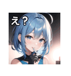 コーリングブルー（個別スタンプ：12）