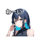 コーリングブルー（個別スタンプ：14）