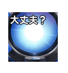 コーリングブルー（個別スタンプ：16）