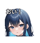 コーリングブルー（個別スタンプ：19）