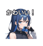 コーリングブルー（個別スタンプ：20）