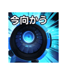 コーリングブルー（個別スタンプ：26）