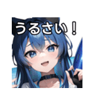 コーリングブルー（個別スタンプ：29）