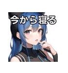 コーリングブルー（個別スタンプ：34）