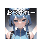コーリングブルー（個別スタンプ：35）