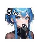 コーリングブルー（個別スタンプ：38）