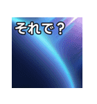 コーリングブルー（個別スタンプ：39）