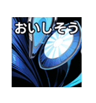 コーリングブルー（個別スタンプ：40）
