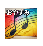 MELODY FLAGスタンプ（個別スタンプ：7）