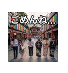 いのりまち(祈り街)（個別スタンプ：4）