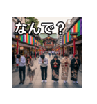 いのりまち(祈り街)（個別スタンプ：5）