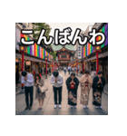 いのりまち(祈り街)（個別スタンプ：18）
