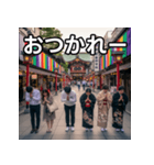 いのりまち(祈り街)（個別スタンプ：35）