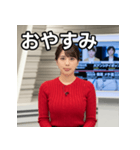 架空の女子アナ変顔スタンプ（個別スタンプ：7）