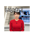 架空の女子アナ変顔スタンプ（個別スタンプ：8）