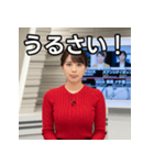架空の女子アナ変顔スタンプ（個別スタンプ：29）