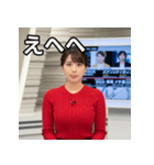 架空の女子アナ変顔スタンプ（個別スタンプ：36）