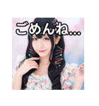 ヘアピンまみれ（個別スタンプ：4）